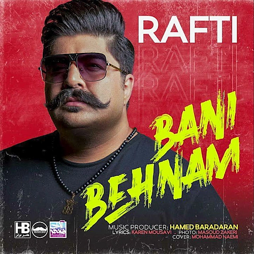 Cover artwork for Rafti by Behnam Bani